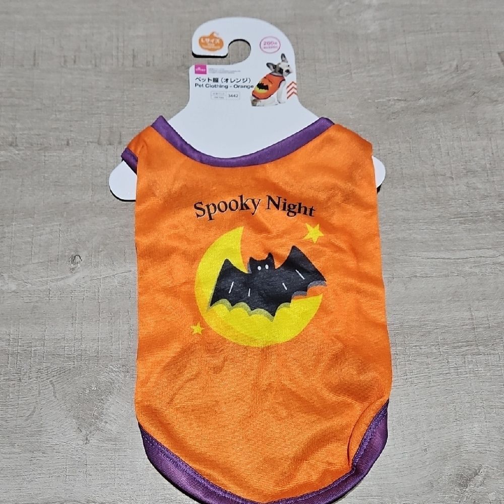 Spooky Night Orange Bat Dog Costume